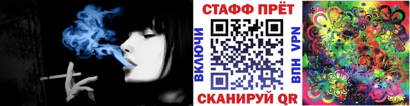 Что такое Ноябрьск Кокаин hydra зеркало Гашиш Канабис Мефедрон
