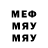 МЕТАДОН VHQ Irok LLL