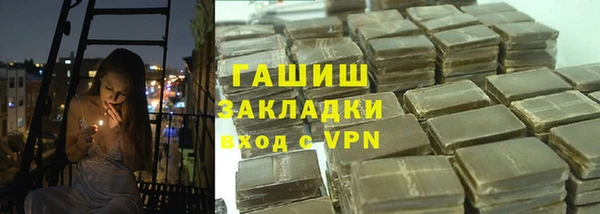 кокс Волоколамск