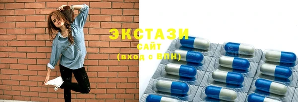 кокс Волоколамск