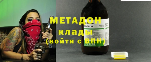 PSILOCYBIN Верея