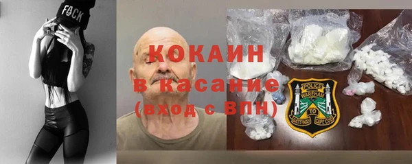 mdpv Верхнеуральск