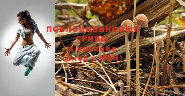 мефедрон VHQ Володарск