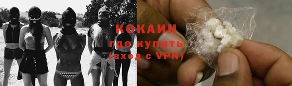 mdpv Верхнеуральск