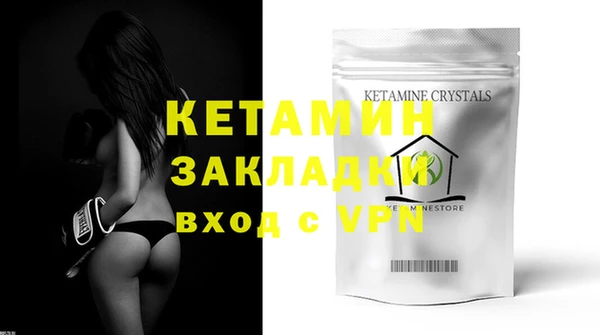 кокс Волоколамск