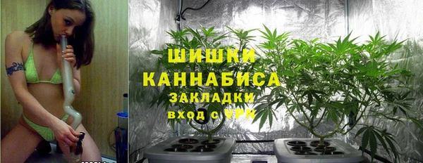 мефедрон VHQ Покачи