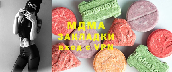 mdpv Верхнеуральск