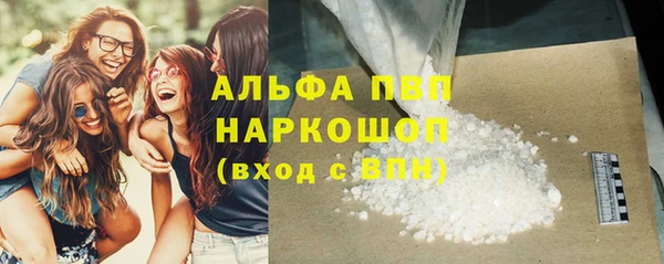 кокс Волоколамск