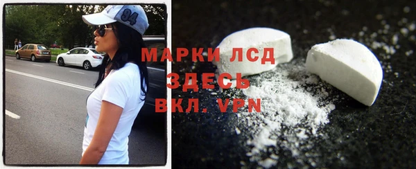 кокс Волоколамск