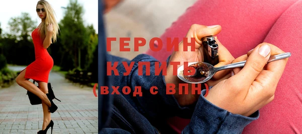 mdpv Верхнеуральск