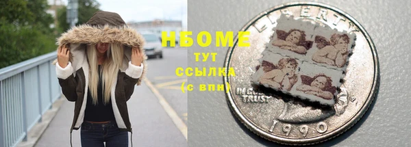mdpv Верхнеуральск