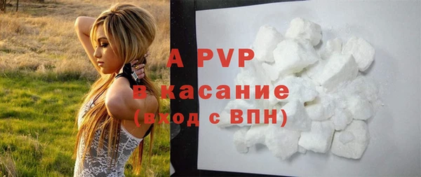 кокс Волоколамск