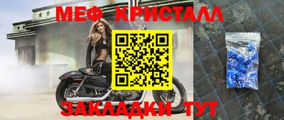 экстази Волжский