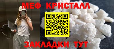 экстази Волжский