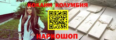 экстази Волжский