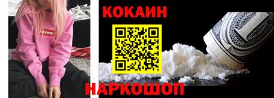 экстази Волжский