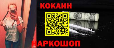 герыч Волжск