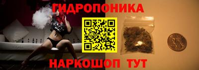 герыч Волжск