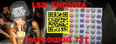 герыч Волжск