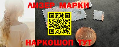кокаин колумбия Рязань