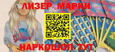 экстази Волжский