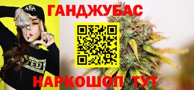экстази Волжский