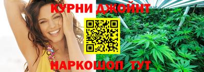 герыч Волжск