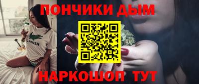 герыч Волжск
