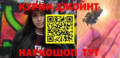 экстази Волжский