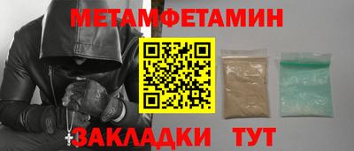 экстази Волжский
