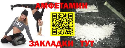 гашиш Рыбинск