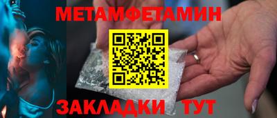 не бодяженный Рузаевка