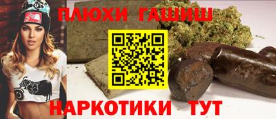 экстази Волжский