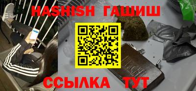 экстази Волжский