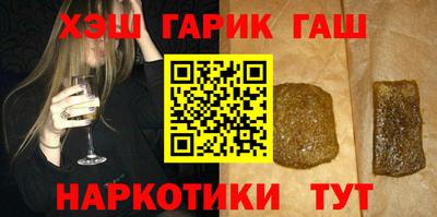 экстази Волжский
