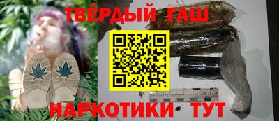 экстази Волжский