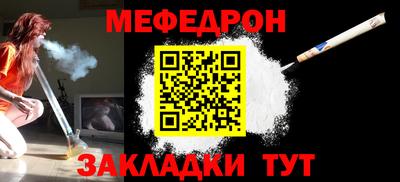 экстази Волжский
