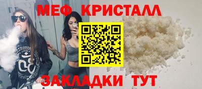 экстази Волжский